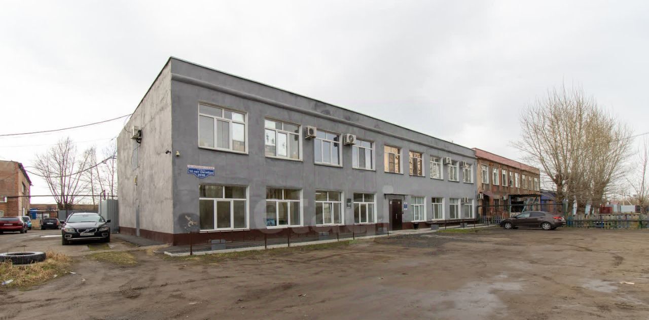 офис г Омск р-н Центральный ул 10 лет Октября 203в фото 1