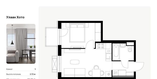 р-н Советский ул Советская 6/2 фото