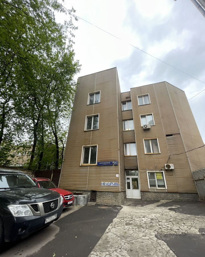 квартира г Москва метро Ростокино ул Малахитовая 27б муниципальный округ Ростокино фото 4