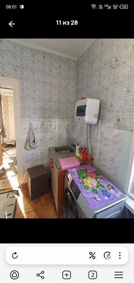 дом г Минусинск ул Комсомольская 106 фото 7
