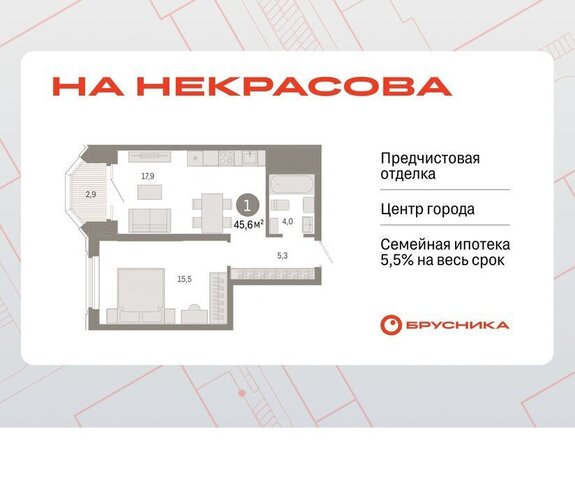 Вокзальный Динамо улица Некрасова, 8 фото