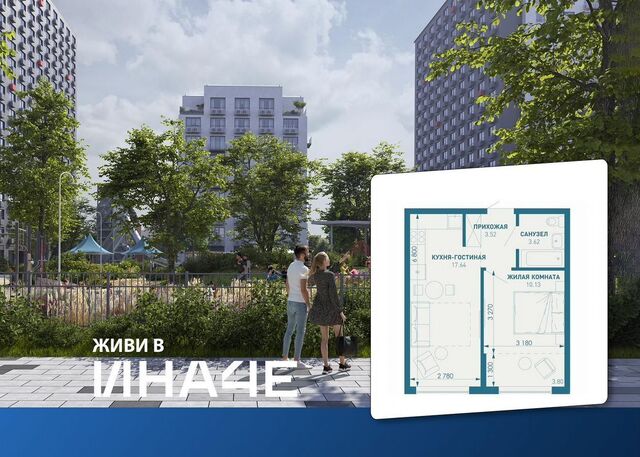 р-н Прикубанский ул. Профессора Рудакова/Душистая/4-я Целиноградская, стр. 5 фото