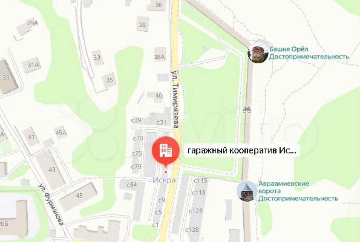 гараж г Смоленск р-н Промышленный ул Тимирязева фото 2
