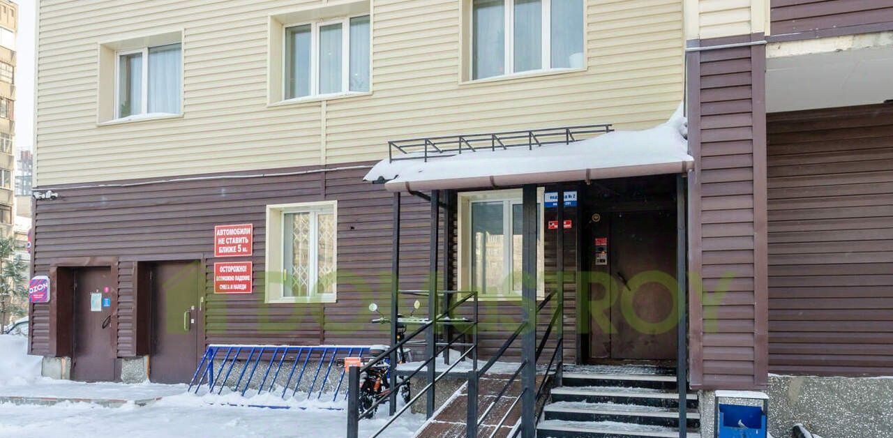 квартира г Новосибирск Берёзовая роща ул Дениса Давыдова 1/2 фото 13