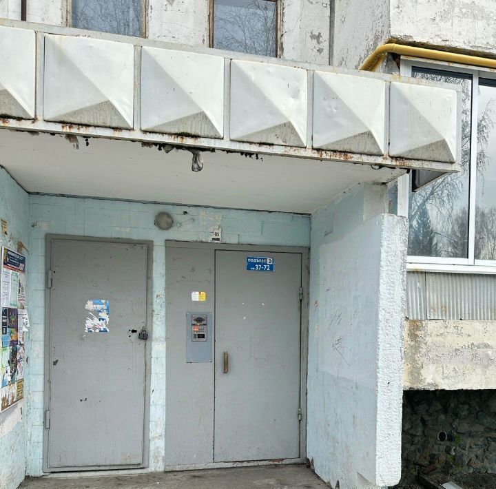 квартира г Екатеринбург Ботаническая ул Инженерная 67 фото 23