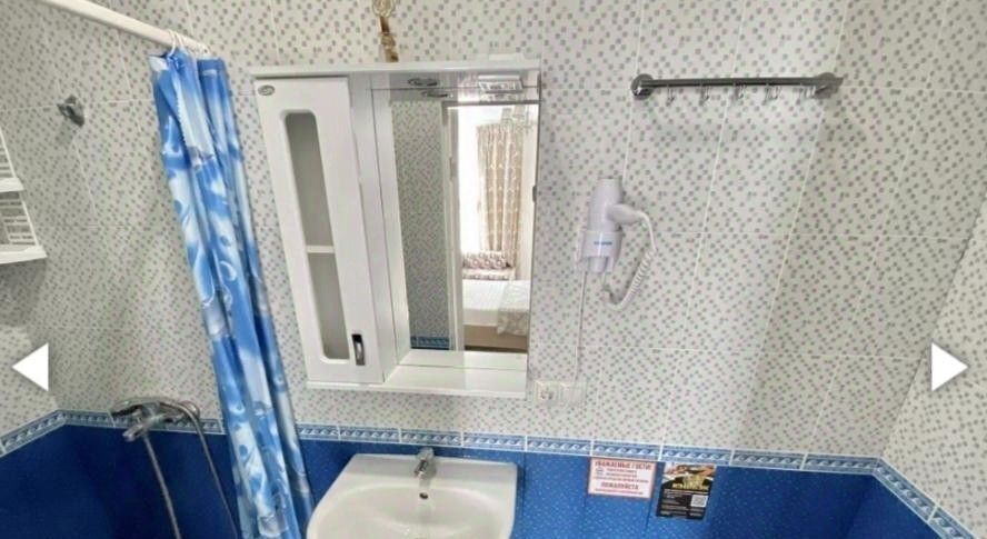 комната г Геленджик Толстый мыс ул Грибоедова 20/2 фото 18