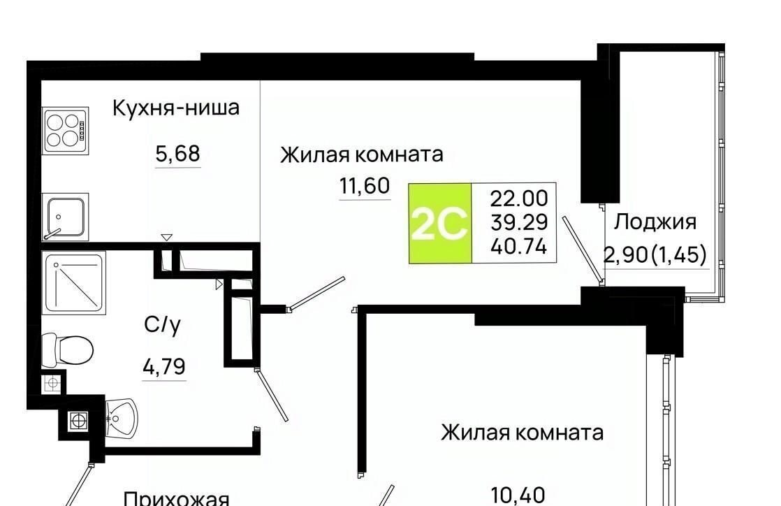 квартира г Ростов-на-Дону р-н Октябрьский пер Нефтекачка ЖК «Октябрь Парк» фото 1