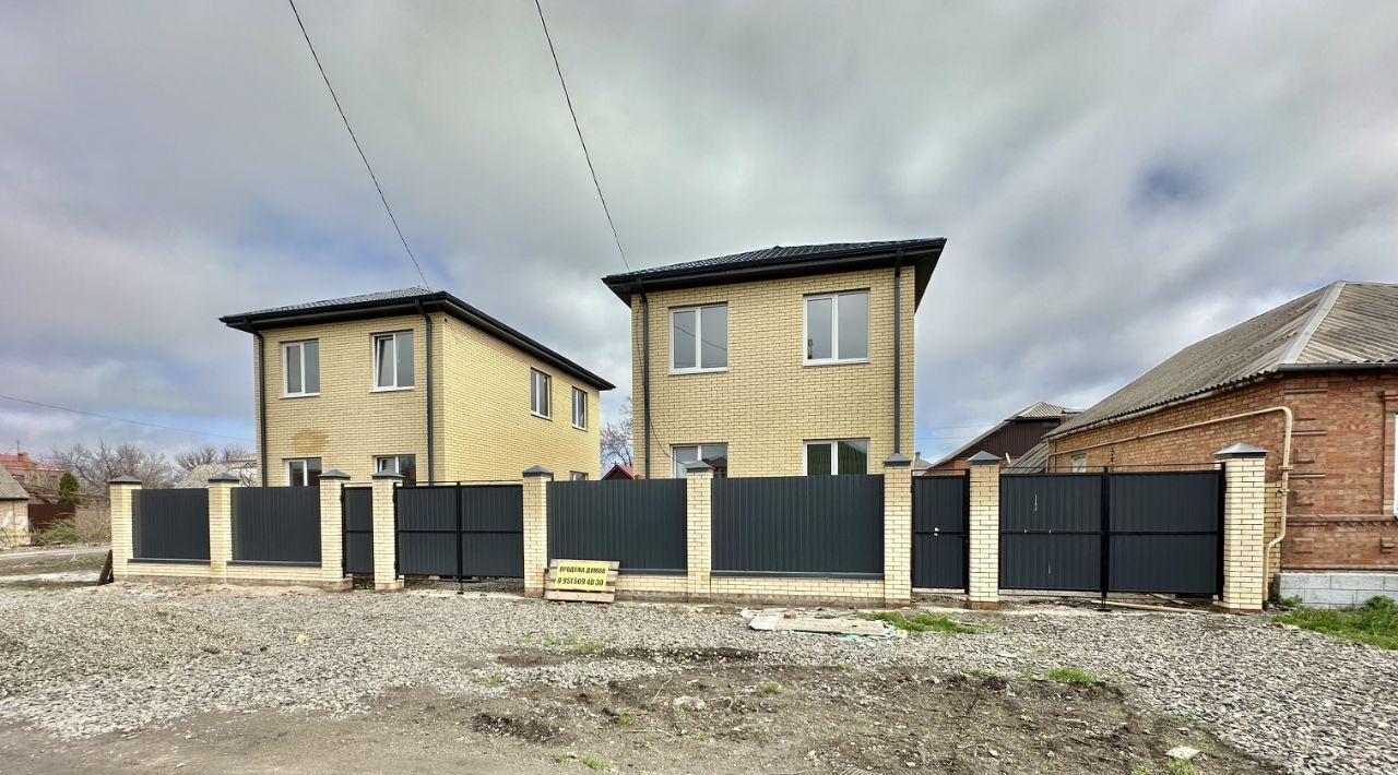дом г Таганрог ул Ромазанова фото 5
