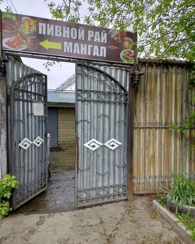 свободного назначения ул Калинина 6 фото