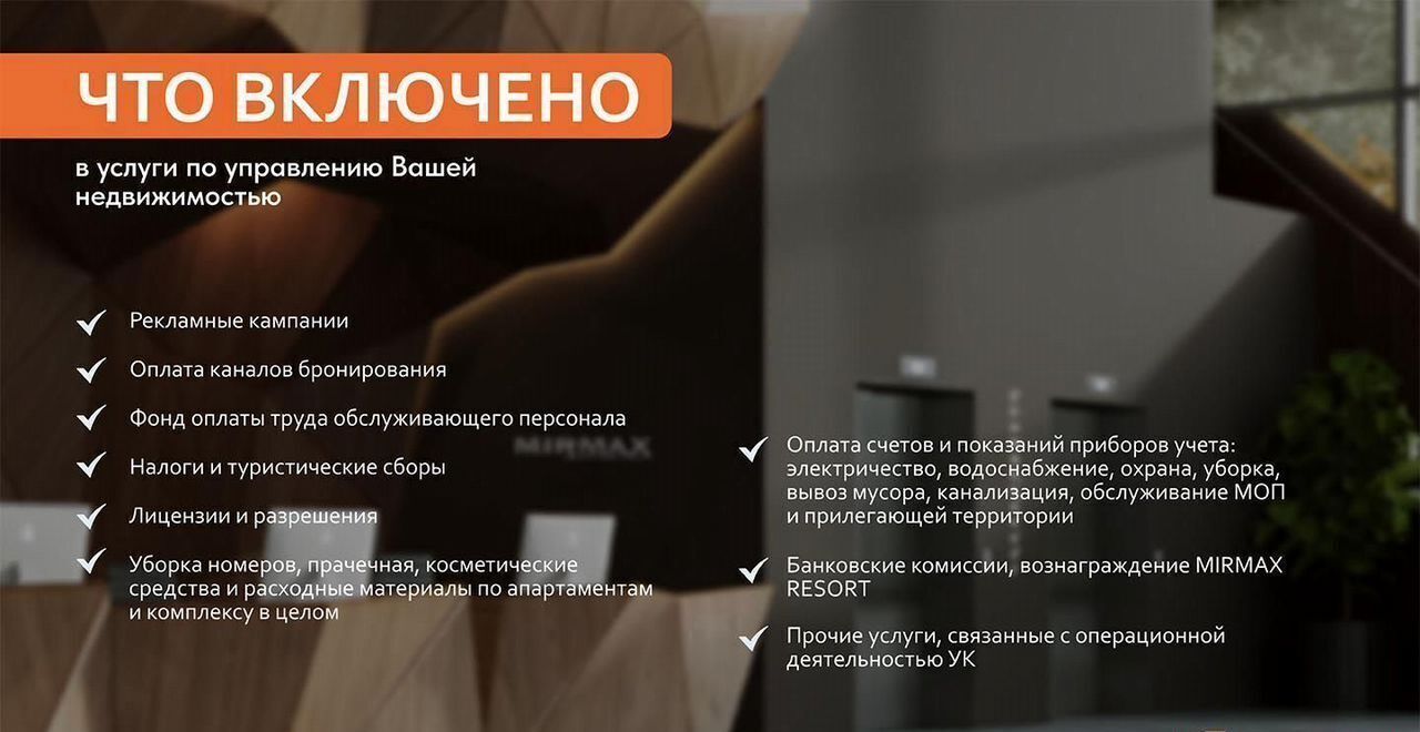 квартира г Евпатория ул Симферопольская 1 фото 14
