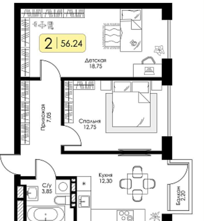 квартира г Смоленск р-н Ленинский ш Краснинское 4 блок-секция 1, 2, 3 фото 28