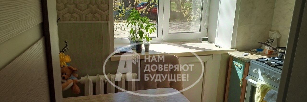 квартира г Глазов ул Энгельса 24 фото 7