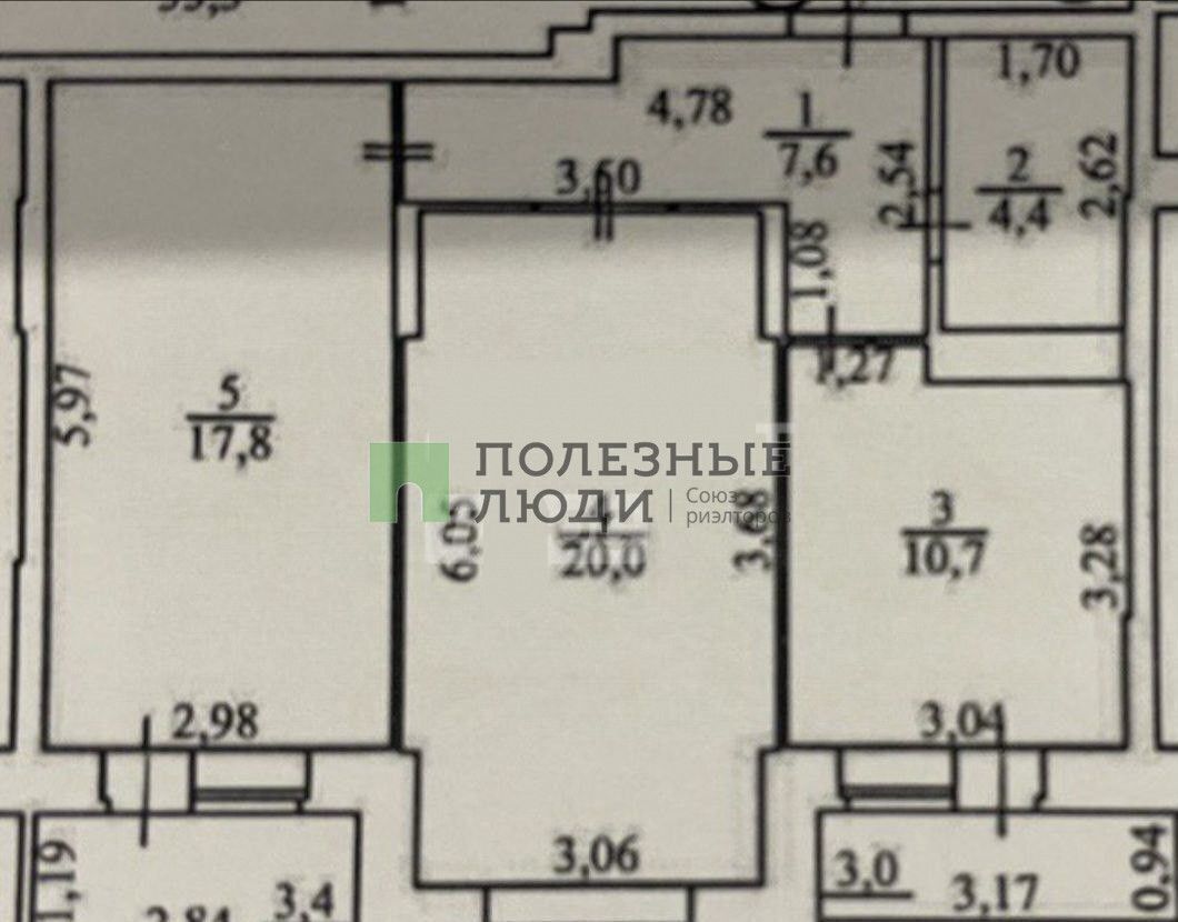 квартира г Ижевск р-н Октябрьский ул Холмогорова 15а фото 14