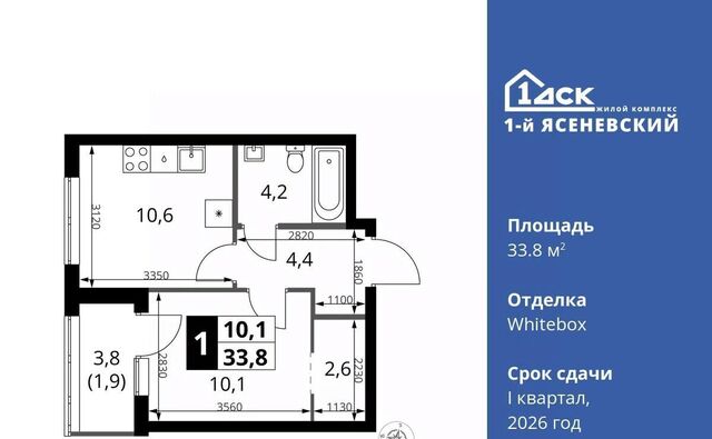 ЖК «1-й Ясеневский» 2 Корниловская фото