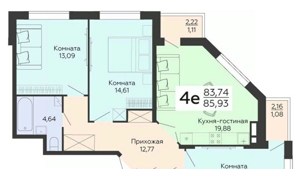 квартира г Воронеж р-н Коминтерновский ул 45 стрелковой дивизии 113 фото 1