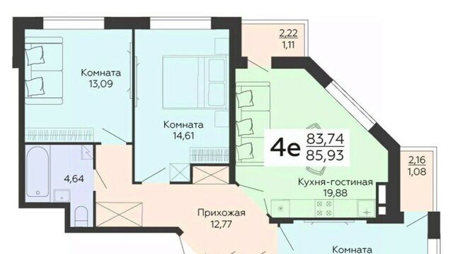 р-н Коминтерновский ул 45 стрелковой дивизии 113 фото