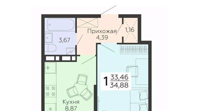 р-н Коминтерновский ул 45 стрелковой дивизии 113 фото