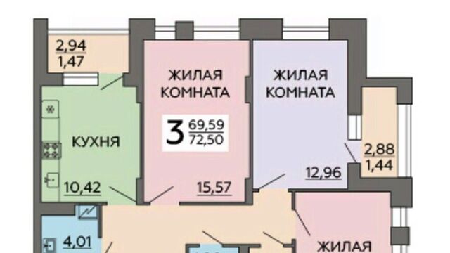 р-н Коминтерновский фото