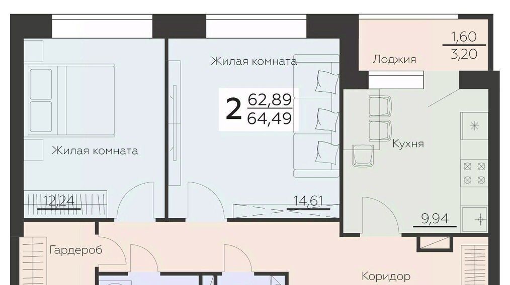 квартира г Воронеж р-н Левобережный ул Ленинградская 29б фото 1