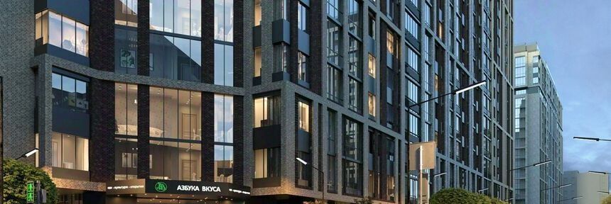 квартира г Воронеж р-н Коминтерновский ул 45 стрелковой дивизии 119 фото 4