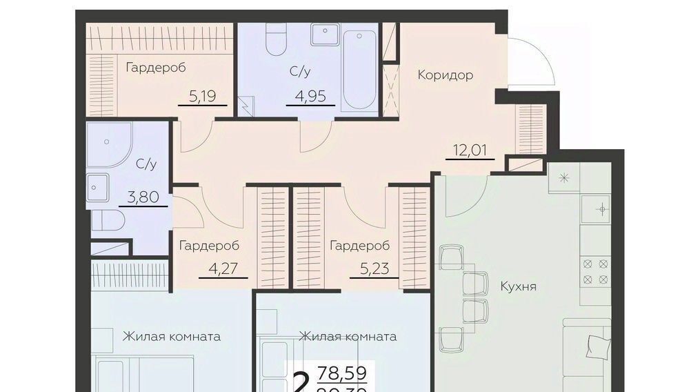 квартира г Воронеж р-н Левобережный ул Ленинградская 29б фото 1