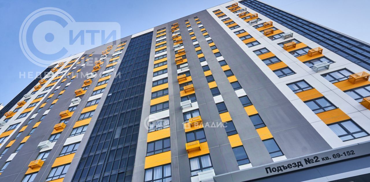 квартира г Воронеж р-н Советский ул Полковника Богомолова 1 фото 14
