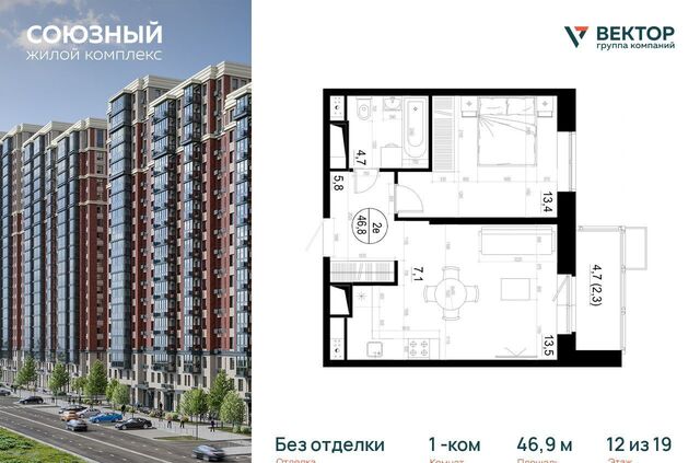 ул Маковского 30 Одинцово фото