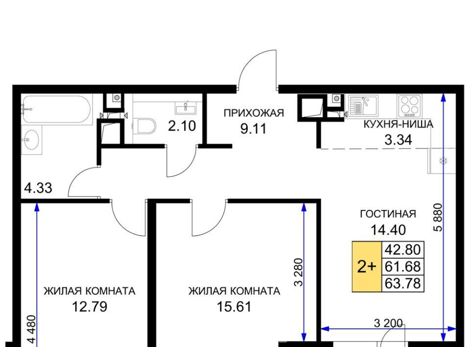 квартира г Краснодар р-н Центральный фото 1