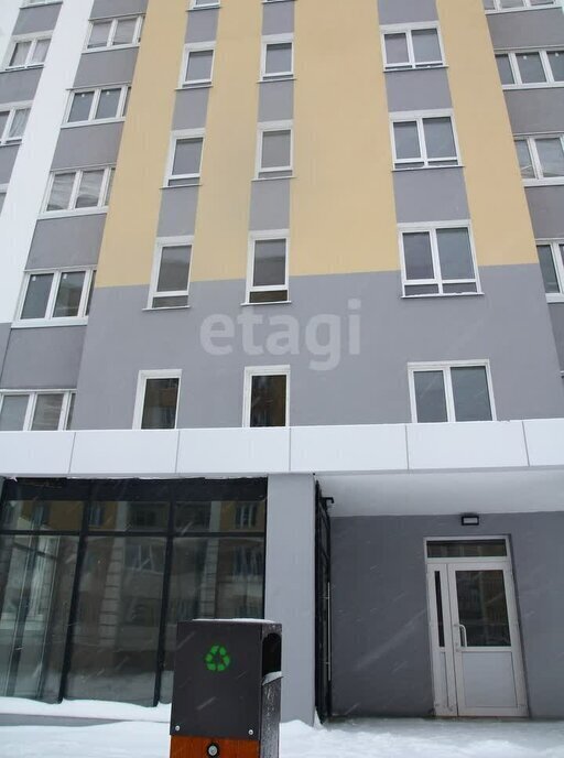 квартира г Ульяновск р-н Ленинский Север ЖК «Юность» фото 4