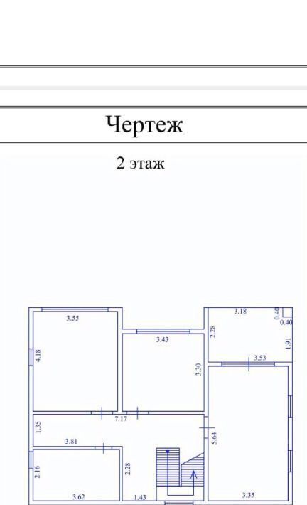 дом г Сочи р-н Хостинский ул Высокогорная 96 фото 12