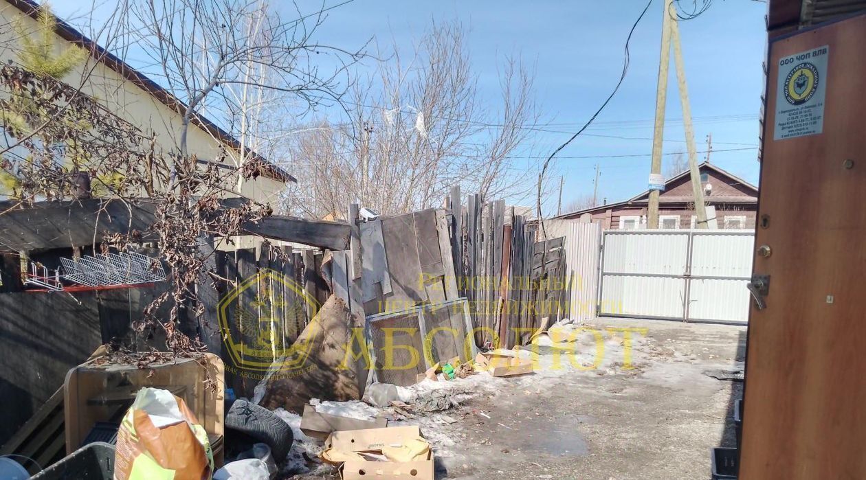 свободного назначения г Дегтярск ул Советская 32 фото 38