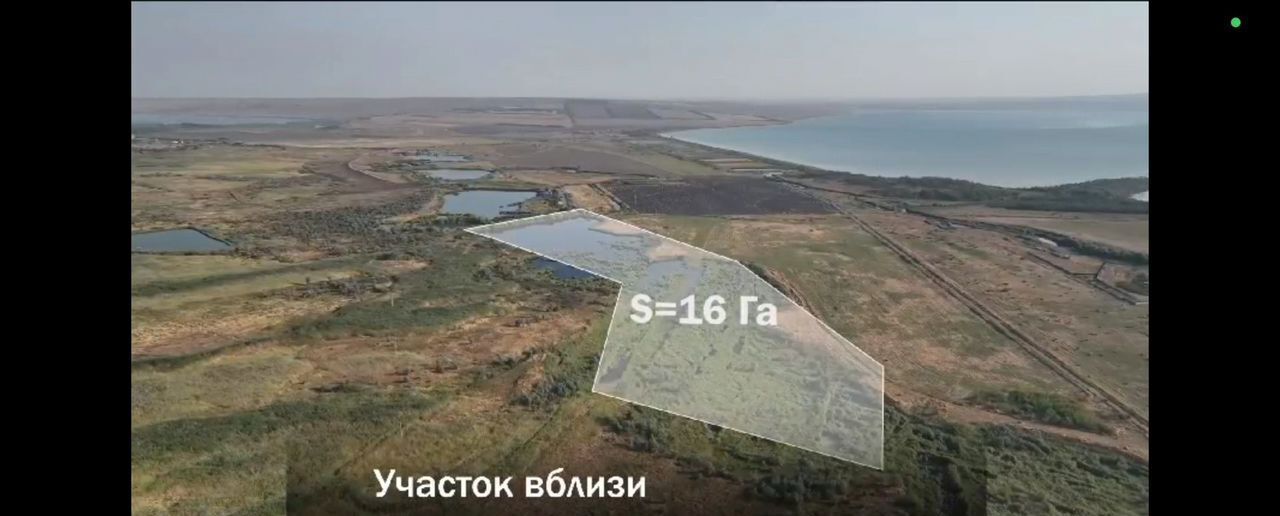 земля г Ставрополь р-н Промышленный мкр-н № 22 фото 5