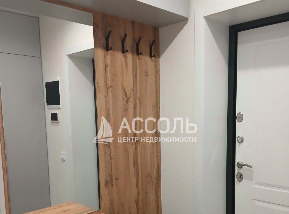 квартира г Омск р-н Советский Заозёрный пр-кт Менделеева 44к/4 фото 30