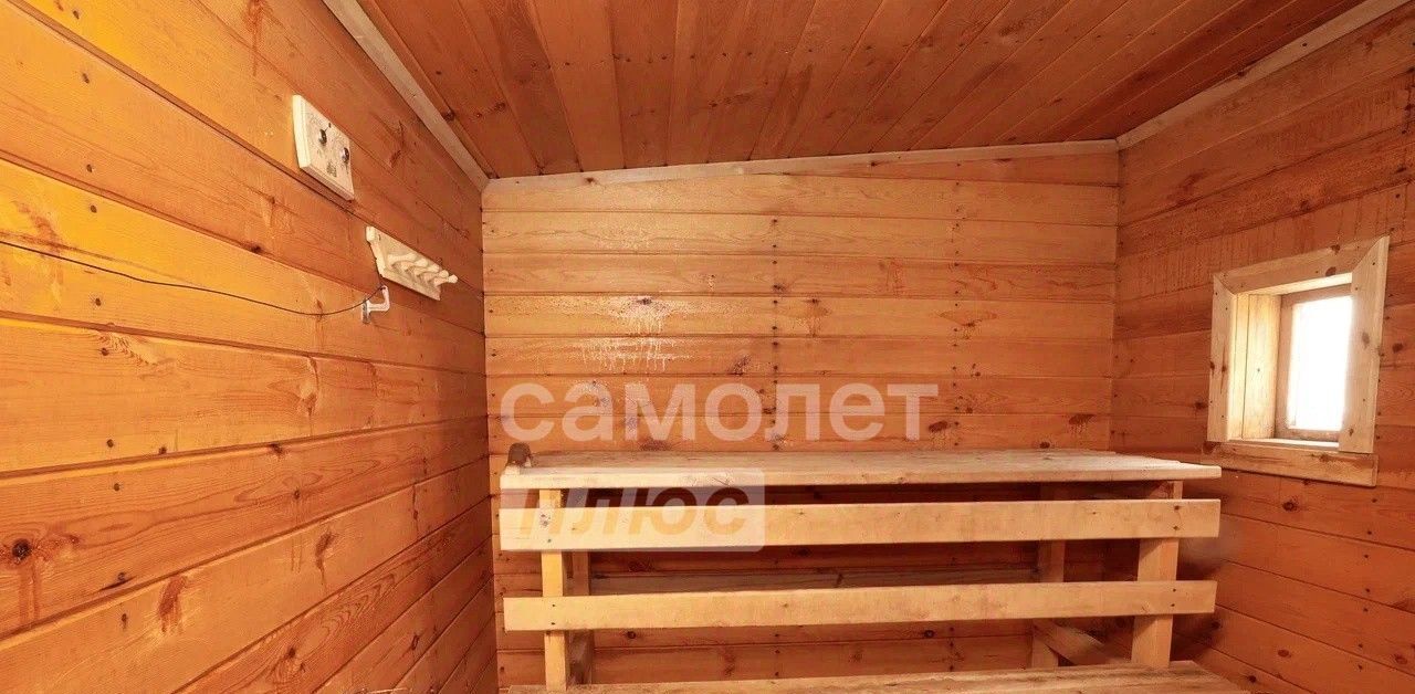 дом г Верхний Уфалей ул Суркова 3 фото 10