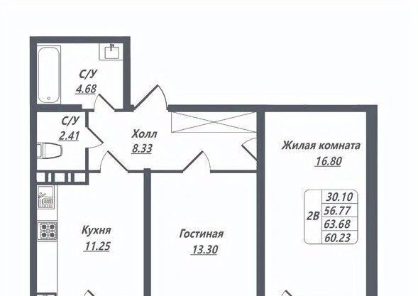 квартира г Ессентуки ЖК «ИСТОЧНИК» фото 1
