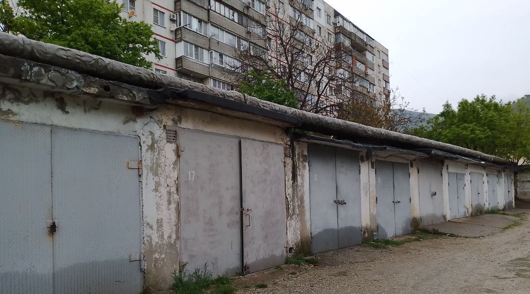 гараж г Новороссийск р-н Восточный ул Аршинцева фото 1