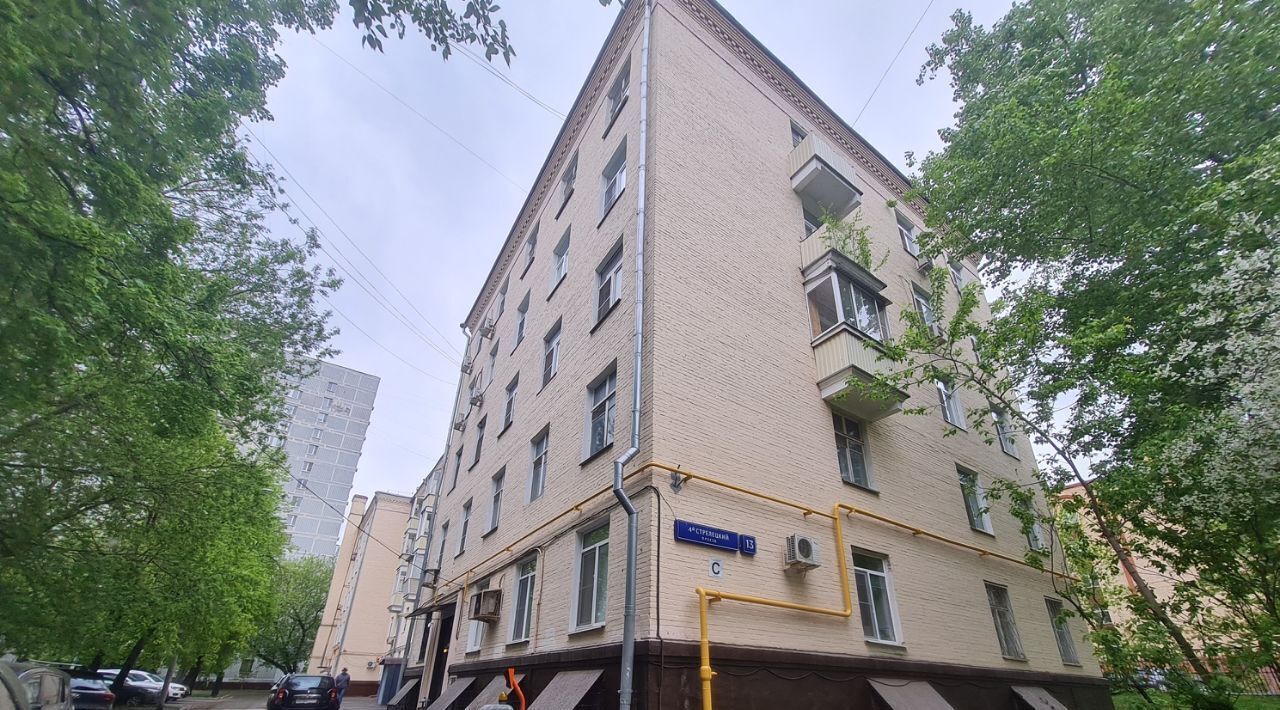 свободного назначения г Москва метро Марьина Роща 4-й Стрелецкий проезд, 13 фото 1