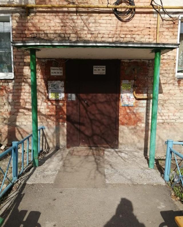 квартира г Усть-Катав ул Комсомольская 44 Усть-Катавский г. о. фото 2
