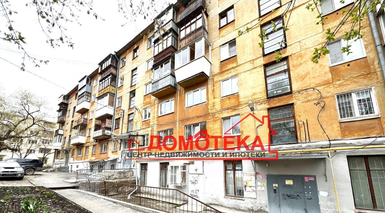 квартира г Екатеринбург Проспект Космонавтов, ул. 40-летия Октября, 32 фото 19