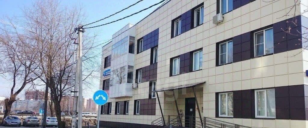 офис г Балашиха Новый свет ул Солнечная 23 фото 14