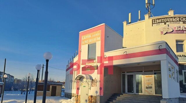г Верхняя Пышма ул Юбилейная 1 Проспект Космонавтов фото