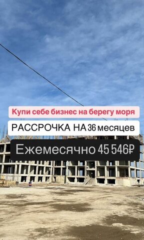 с Манаскент Турали 7-е, 6-я линия фото