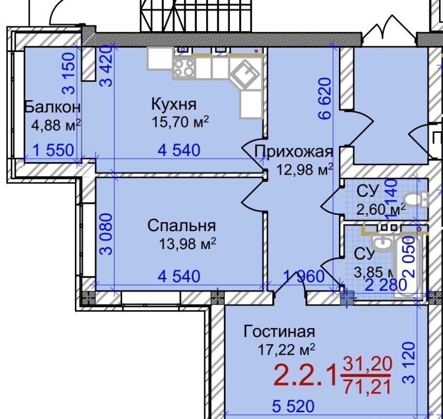 квартира г Владикавказ ул Курсантов-Кировцев 25к Республика Северная Осетия — Владикавказ фото 1