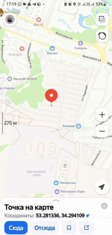 Мичуринское сельское поселение, СДТ Надежда, 122, Брянск фото