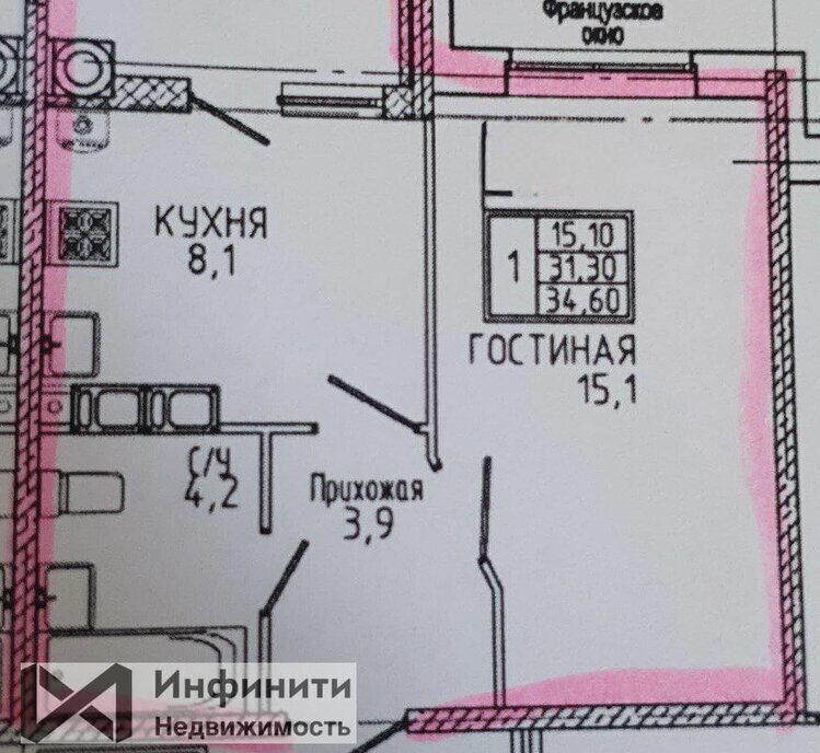 квартира г Ставрополь ул Матрёны Наздрачёвой 7/1 фото 1