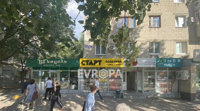 торговое помещение г Ульяновск р-н Засвияжский пр-кт 50-летия ВЛКСМ 20 фото 3
