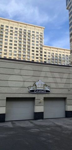 машиноместо р-н Центральный ул Карла Маркса 67/2 фото