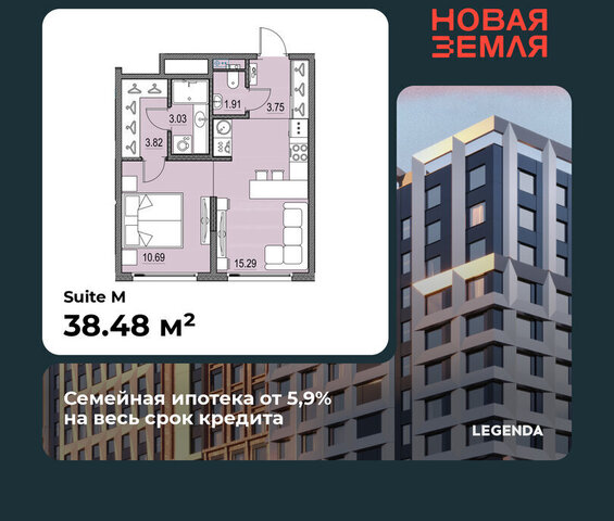 метро Приморская ЖК «НОВАЯ ЗЕМЛЯ» фото