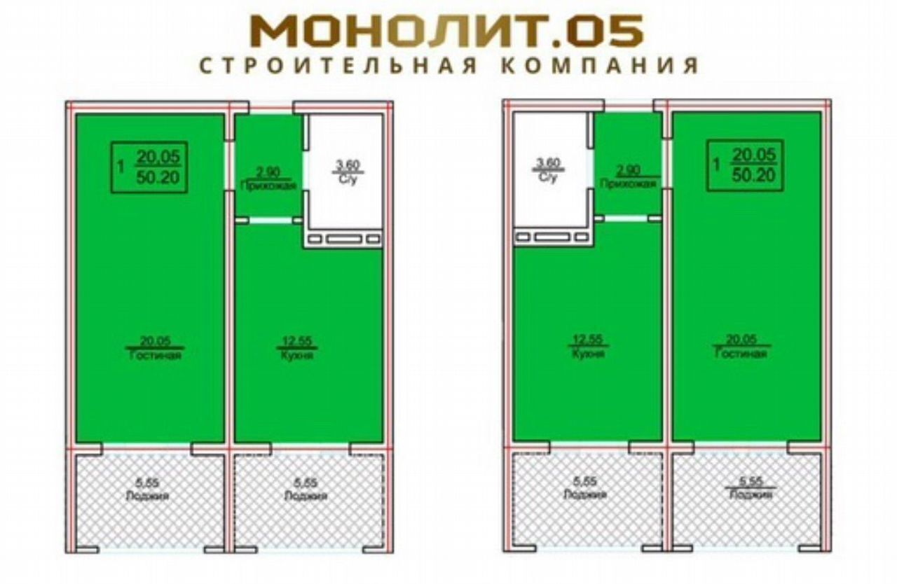квартира г Махачкала ул Перова 13б р-н Советский фото 32