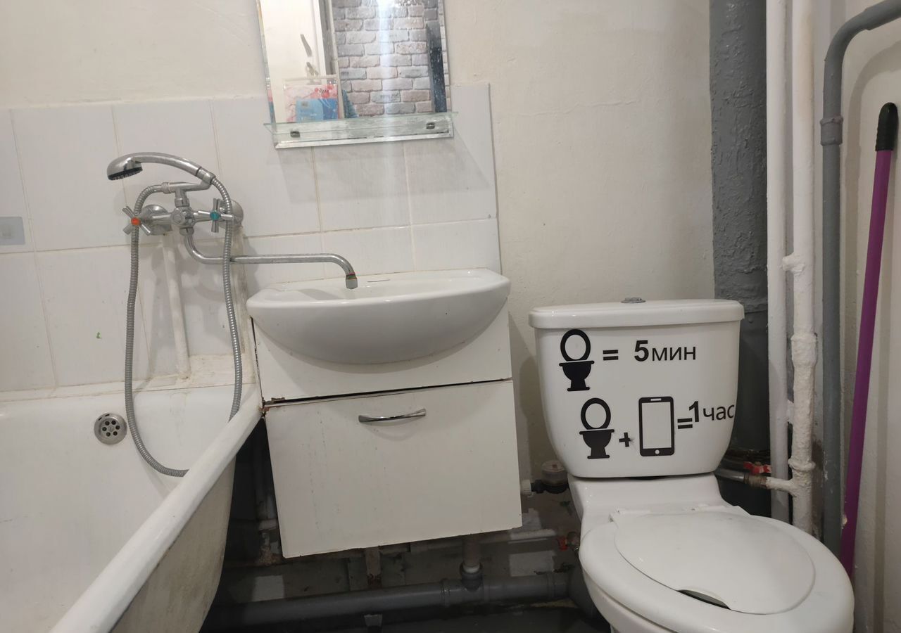 квартира г Томск р-н Октябрьский пер Сергея Лазо 10/3 фото 8